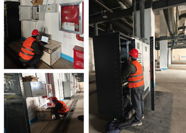 Weichai Group Energy Management Project